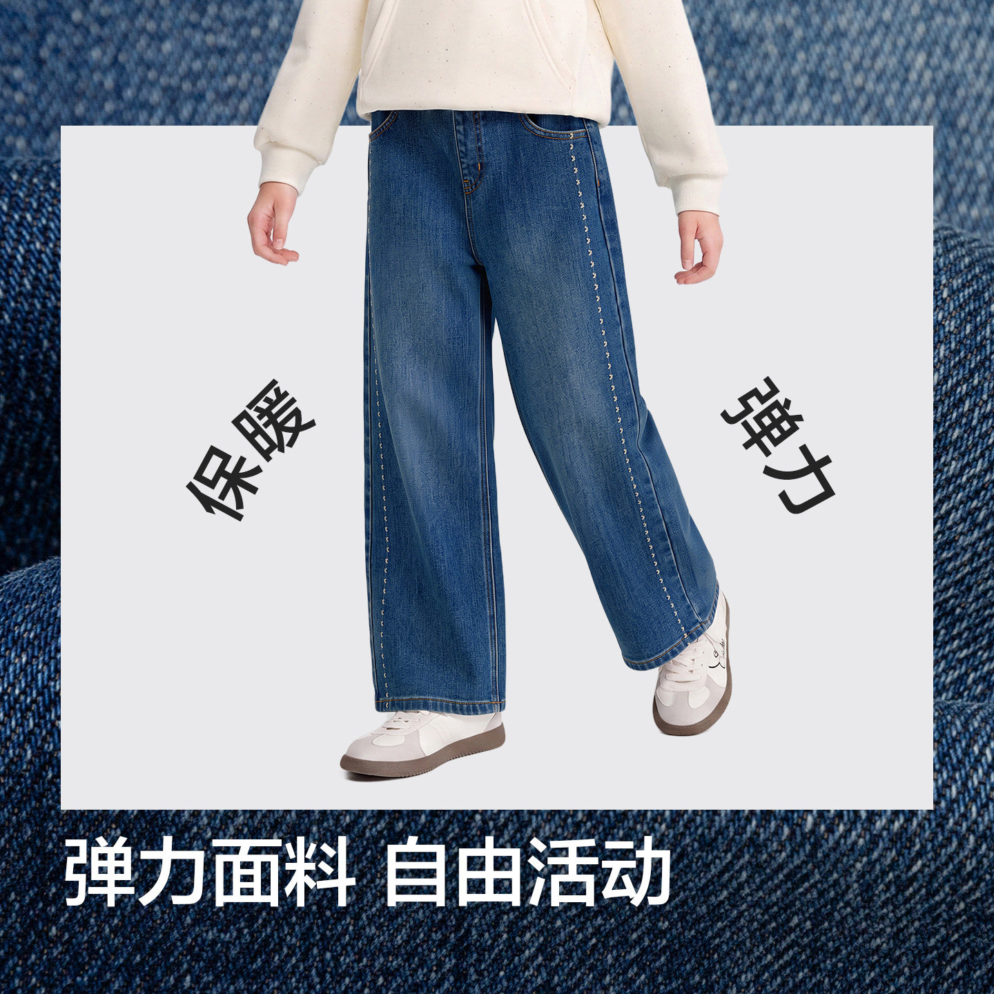 图 4