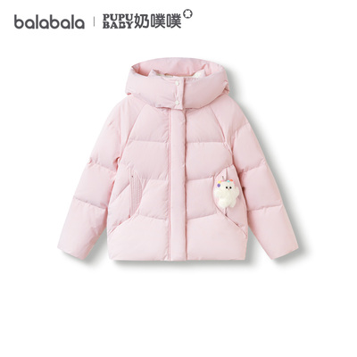 巴拉巴拉羽绒服女童联名款上衣厚