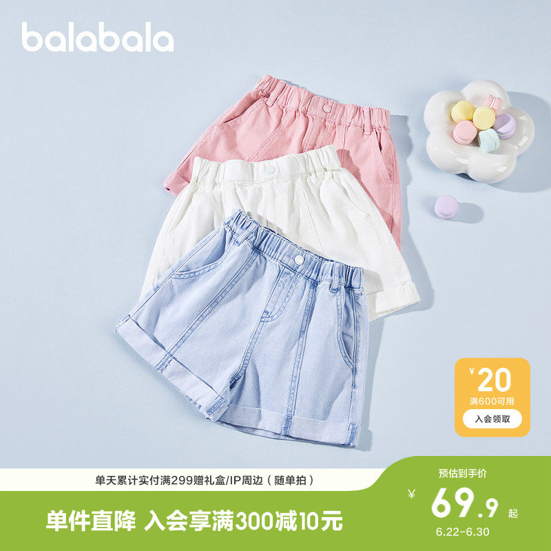 商品图