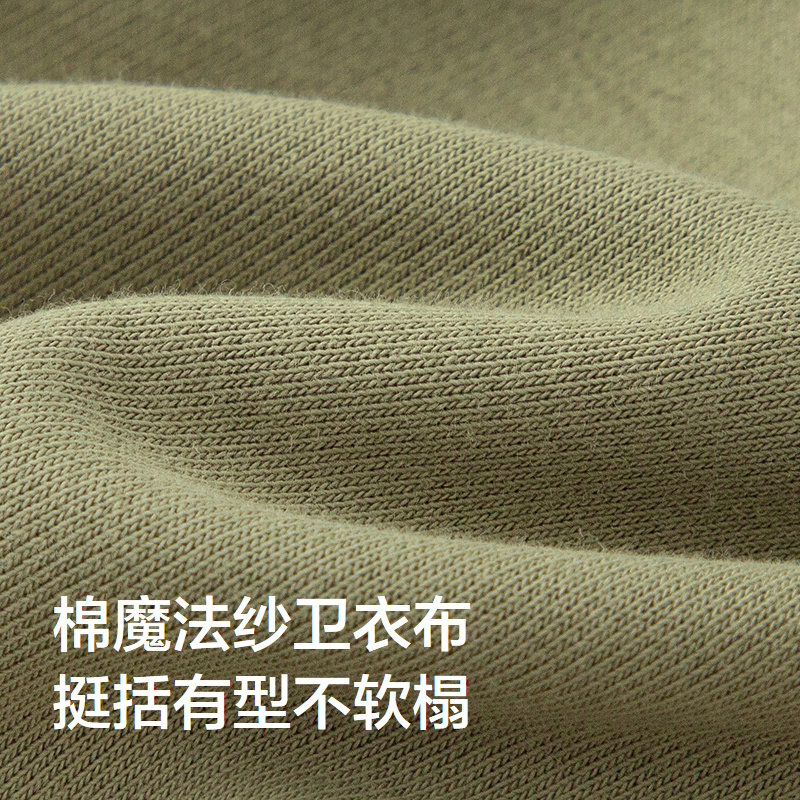 巴拉巴拉童装儿童裤子男童长裤2025秋新款宽松束脚裤运动裤洋气潮,淘宝优惠券,粉丝福利购,淘宝优惠卷