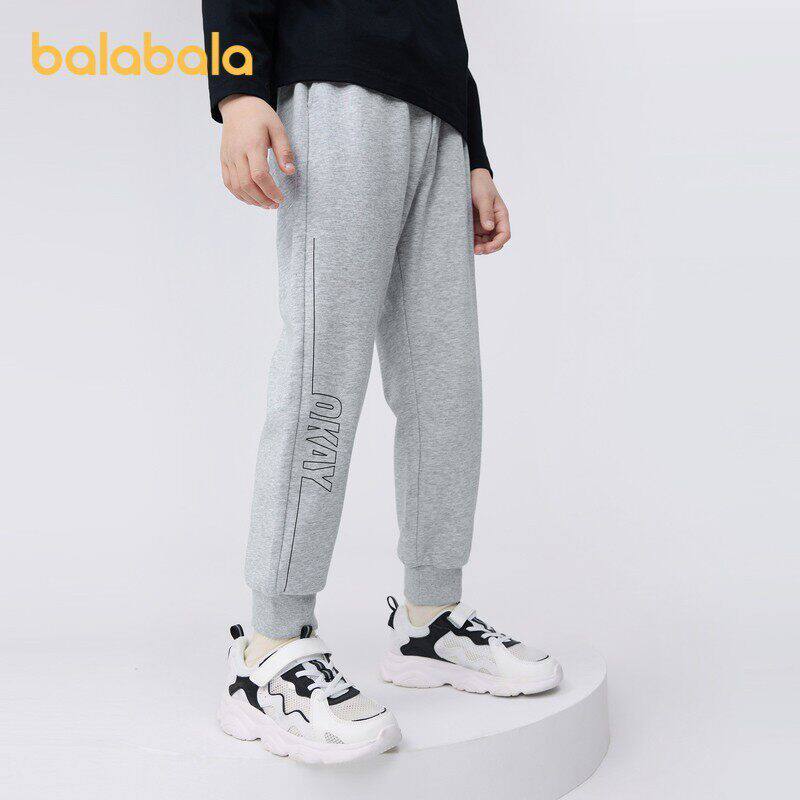 巴拉巴拉童装儿童裤子春装款运动裤男童休闲卫裤女童长裤百搭洋气