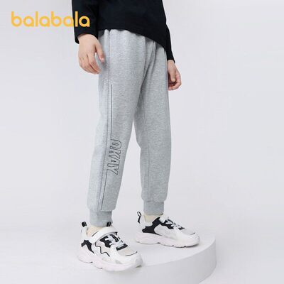 巴拉巴拉儿童长裤子女童男童薄款