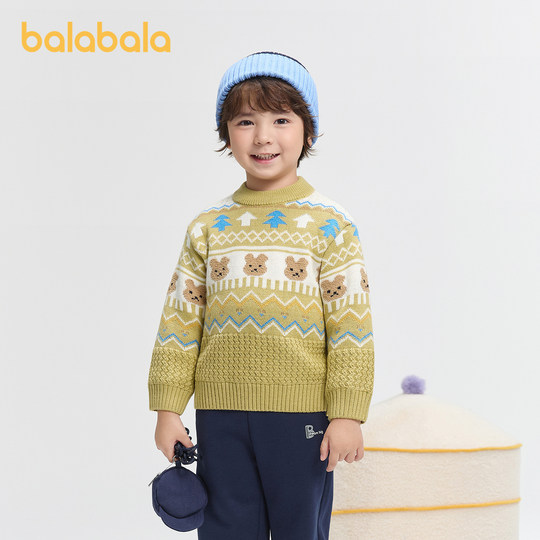 巴拉巴拉童装男童毛衣儿童冬季新款提花针织衫宝宝洋气内搭上衣萌