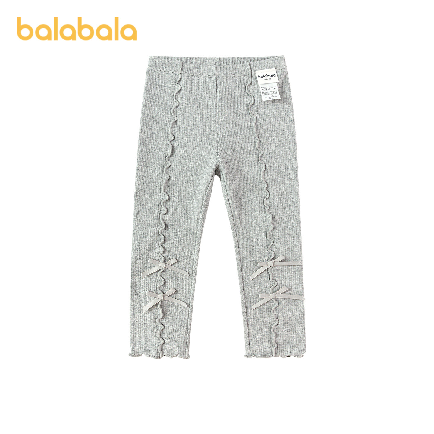 【商场同款】巴拉巴拉童装儿童打底裤女童2026新款春秋弹力保暖裤,淘宝优惠券,粉丝福利购,淘宝优惠卷
