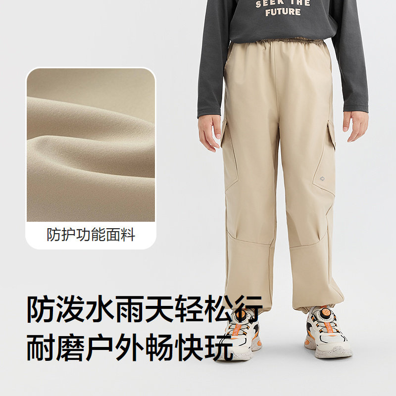 【balaOne】巴拉巴拉童装儿童裤子男童长裤2025秋新款休闲束脚裤,淘宝优惠券,粉丝福利购,淘宝优惠卷