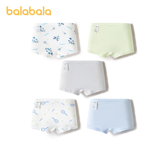 巴拉巴拉男童内裤棉平角柔软小童宝宝中大童四角抗菌裆短裤五条装