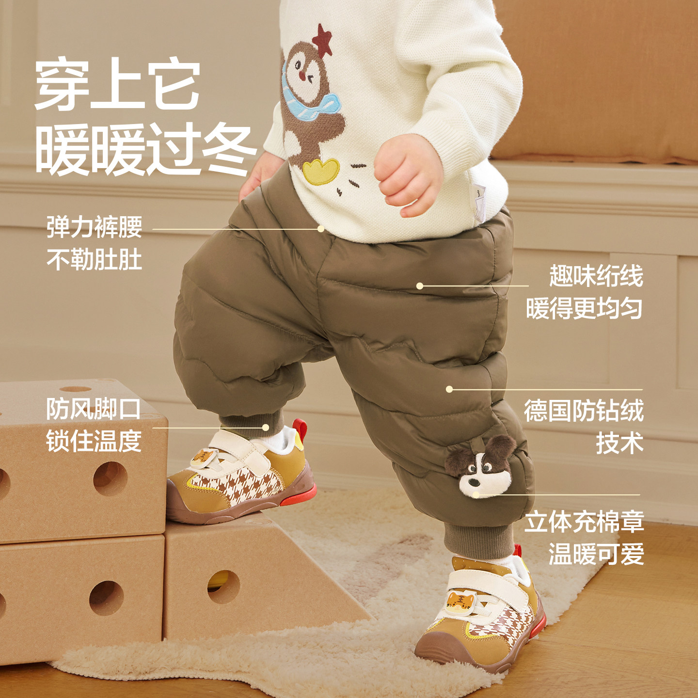图 3