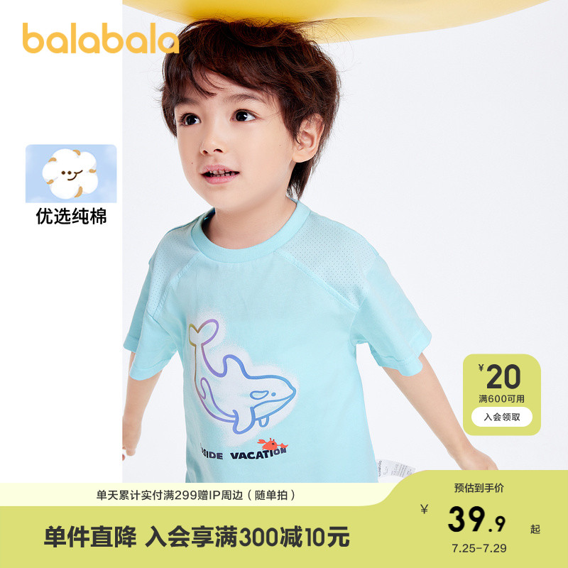 Tļ¿޳189.5Ԫ37.9Ԫ/