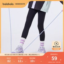 (Mall the same section) Balabala Girls hit bottom pants Childrens pants Autumn fit 2023 new CUHK Scout