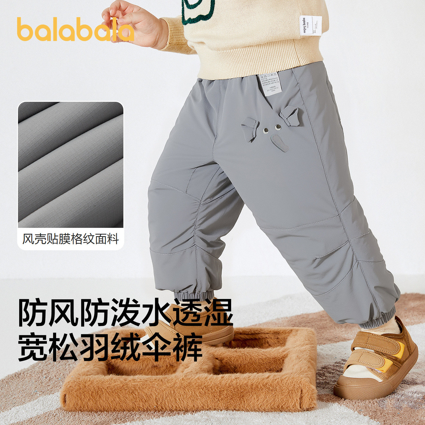 图 4