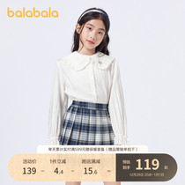 (Mall the same section) Balabala Girl Child white shirt 2023 Autumn new CUHK Tong Collar Shirt