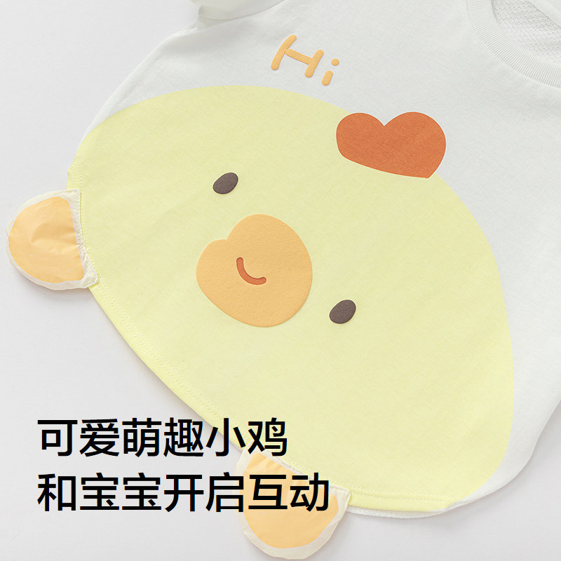 巴拉巴拉宝宝短袖t恤婴儿女童上衣2025新款夏装可爱休闲百搭上衣,淘宝优惠券,粉丝福利购,淘宝优惠卷