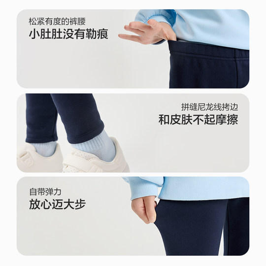 Children's fleece winter leggings for girls, thickened and warm