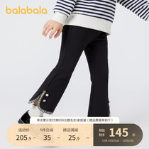 (Mall the same section) Balabala Girl Child Clothing 2023 New Children Pants Autumn Clothing Children Microlao Trousers