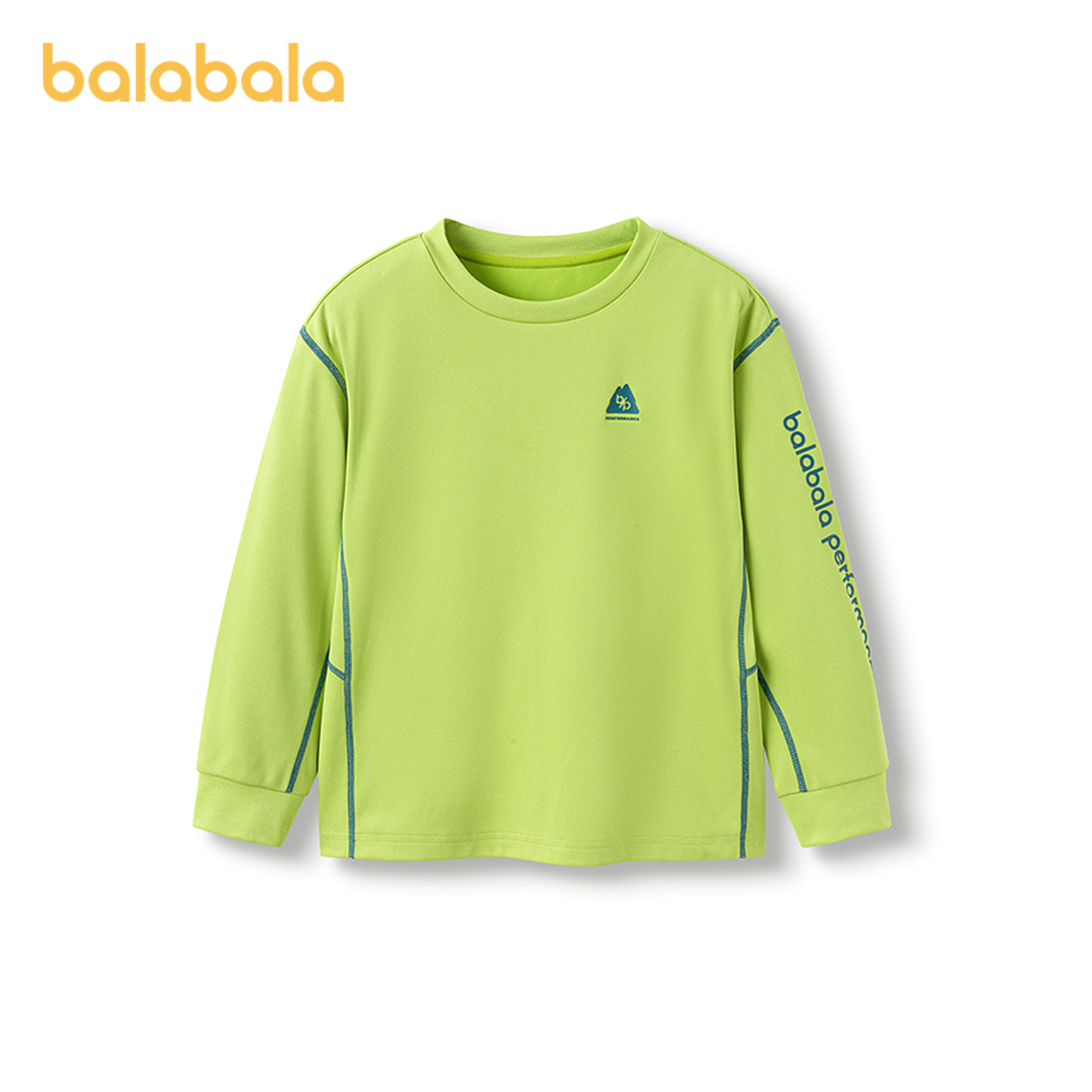 巴拉巴拉童装儿童t恤春秋速干长袖t恤男童女童舒适户外休闲衣上衣,淘宝优惠券,粉丝福利购,淘宝优惠卷