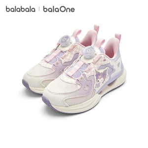 库洛米巴拉巴拉儿童新款春秋运动老爹鞋