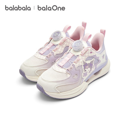 库洛米巴拉巴拉童鞋儿童运动鞋小