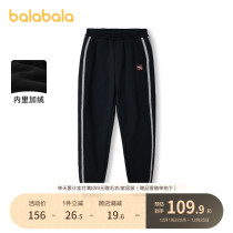 Bala Bala Children Dress Girl Pants Children Spring Dress CUHK Children Fashion Casual Plus Suede Sports Pants Warm Long Pants