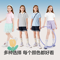 巴拉巴拉童装女童短袖t恤儿童2026新款夏装
