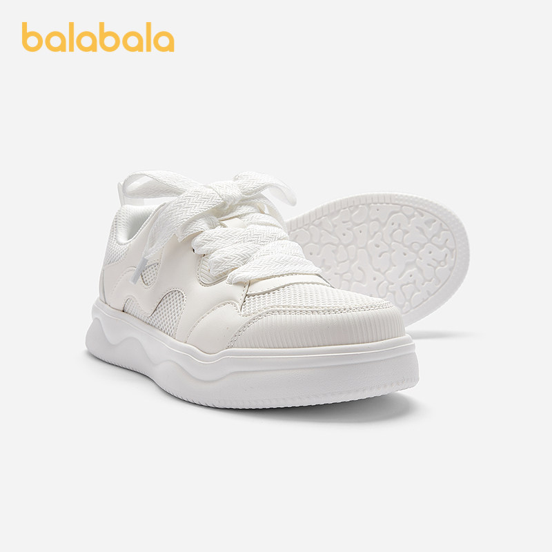 巴拉巴拉童鞋儿童板鞋女童低帮透气小白鞋透气百搭2025夏季潮鞋子,淘宝优惠券,粉丝福利购,淘宝优惠卷