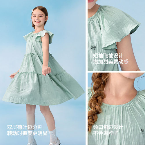 巴拉巴拉童装女童裙子儿童连衣裙2026年新款夏装公主裙甜美小飞袖 - 图1