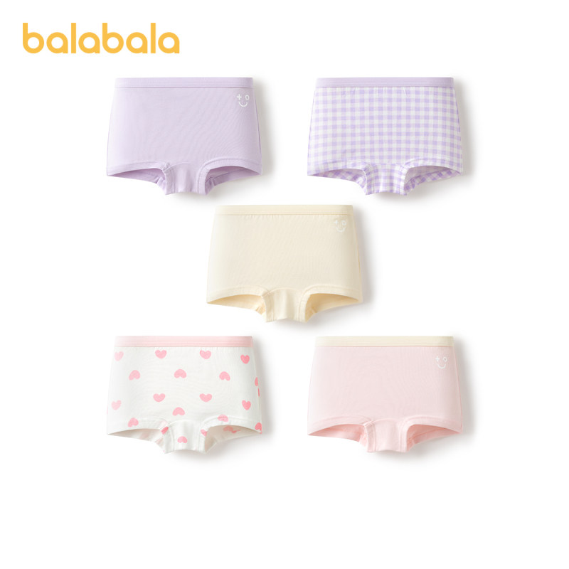巴拉巴拉儿童内裤棉平角女童四角短裤夏季小中大童不夹PP,淘宝优惠券,粉丝福利购,淘宝优惠卷