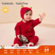 Balabala onesie newborn baby thickened clothes