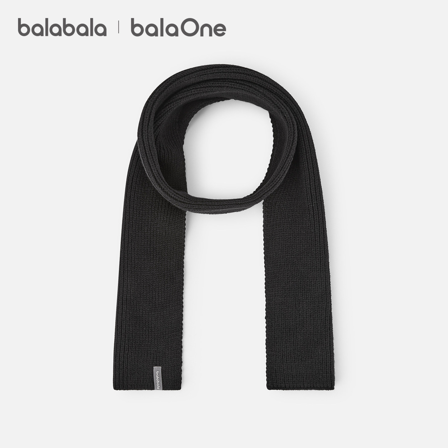 巴拉巴拉balaOne童装儿童围巾男童女童2025新款纯色舒适保暖时尚,淘宝优惠券,粉丝福利购,淘宝优惠卷