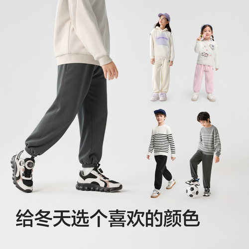 巴拉巴拉童装儿童加绒裤子男童秋冬休闲女童防静电摇粒绒休闲长裤 - 图1