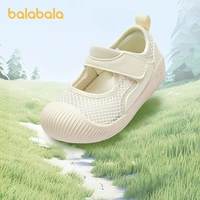 【Little Octopus Bionic Ant-Slip Base】 бежевый тон