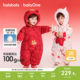 Balabala baby down jacket onesie looks cute