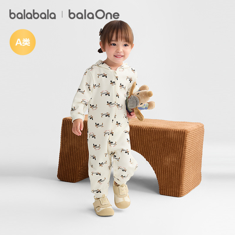 巴拉巴拉童装新生婴儿连体衣宝宝衣服爬服