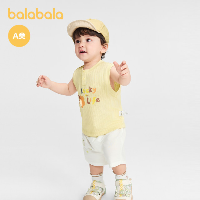 ຊຸດເດັກນ້ອຍຜູ້ຊາຍ Balabala summer ຊຸດສອງສິ້ນ