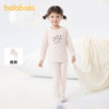 Balabala boys' 2-piece antibacterial underwear set