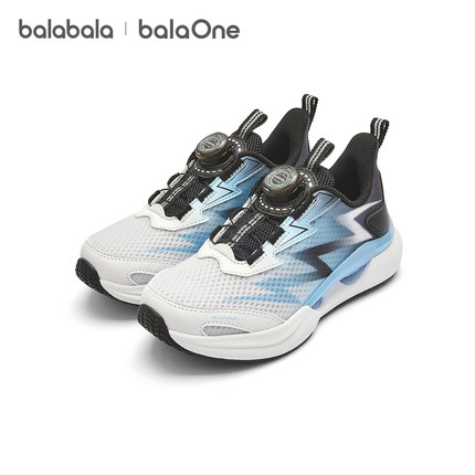 巴拉巴拉童鞋儿童运动鞋男童鞋子