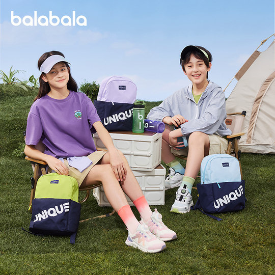 Balabala backpack for boys and girls for kindergarten outing