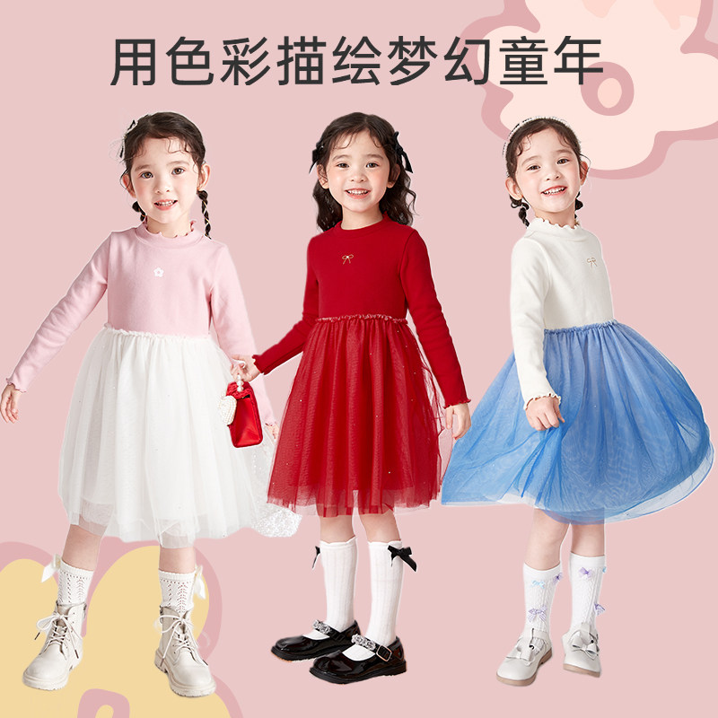  巴拉巴拉旗舰连衣裙