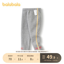 Ballabala girls pants children childrens clothing plus suede warm childrens baby spring clothes foreign air long pants brief about everyday