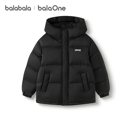 【双12超级爆品日】巴拉巴拉b