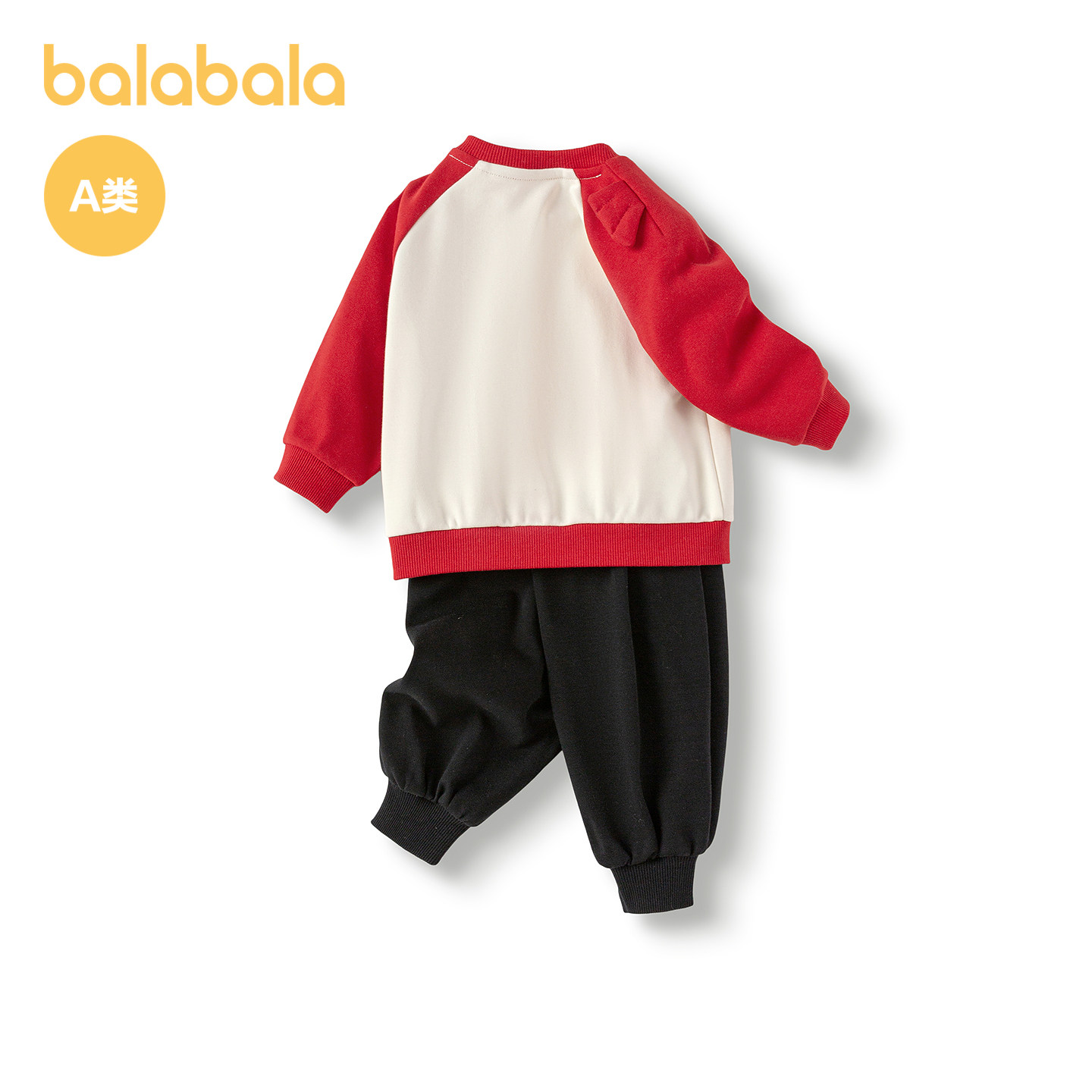 巴拉巴拉童装衣服宝宝周岁礼服套装婴儿拜年服新中式喜红色拜年服,淘宝优惠券,粉丝福利购,淘宝优惠卷