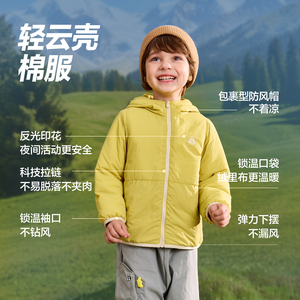 商品图片