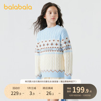 (Mall the same section) Barabara Boy dress sweaters 2023 New autumn and winter round collar Coloured sweater female Grand Scouts