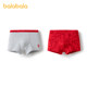 Balabara underwear girls boxer shorts two sets