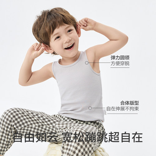 巴拉巴拉宝宝背心秋季新品女童吊带男童打底睡衣儿童小内衣两件装 - 图1