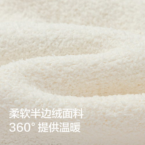 巴拉巴拉童装婴儿内衣套装男女童冬家居宝宝秋衣裤2025新款半边绒 - 图2