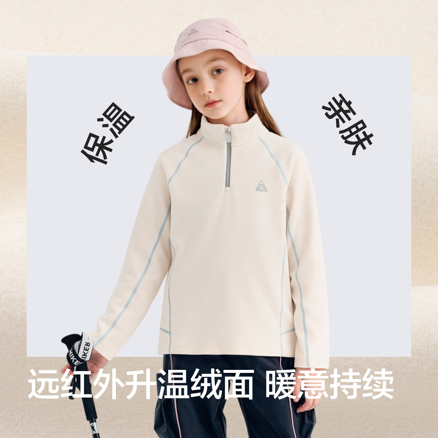 图 3