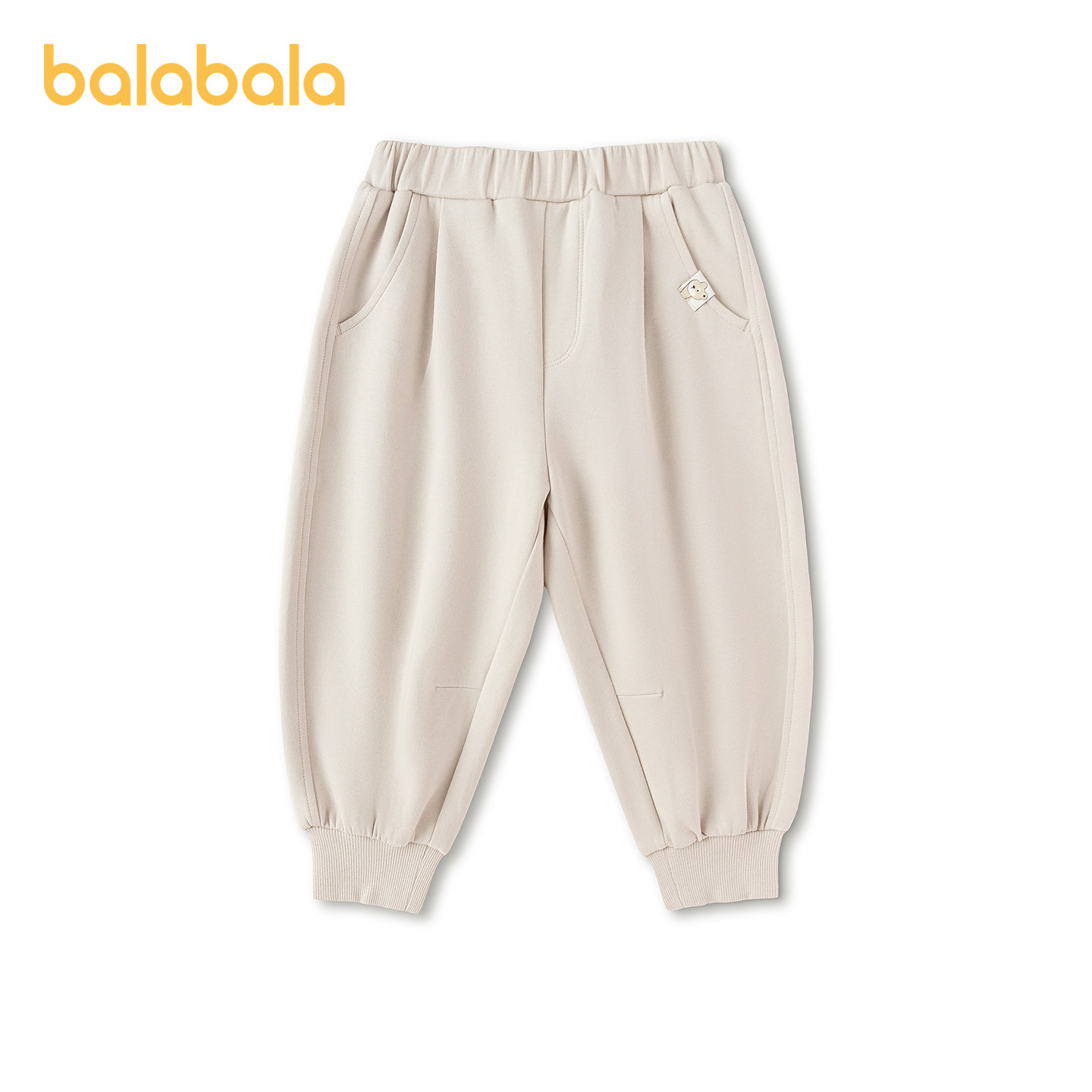 【商场同款】巴拉巴拉童装儿童长裤男女童2026新款春装宽松休闲裤,淘宝优惠券,粉丝福利购,淘宝优惠卷