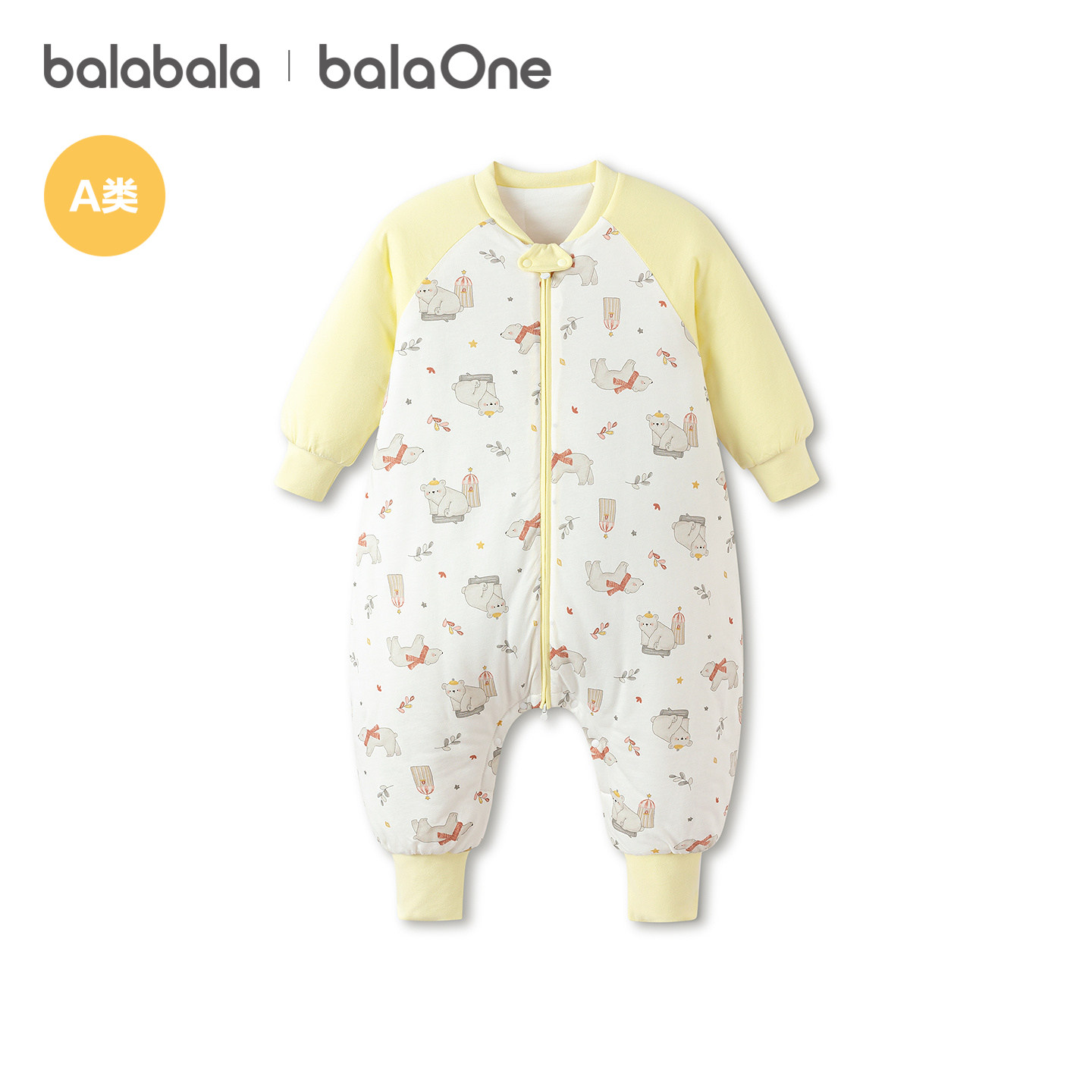 【balaOne】巴拉巴拉童装婴儿睡袋夹棉防踢被睡衣2026冬季新款萌 新拉实拍商品图