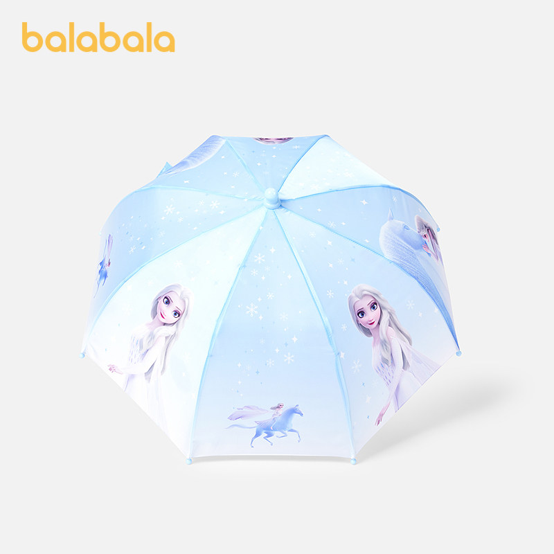 【天猫U先】【迪士尼冰雪奇缘IP】巴拉巴拉儿童雨伞夏季新款女童,淘宝优惠券,粉丝福利购,淘宝优惠卷