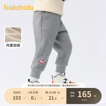 (Mall the same section) Balabala boy pants 2023 new autumn and winter childrens baby gush trousers children